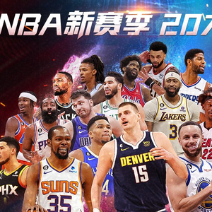 励着一代